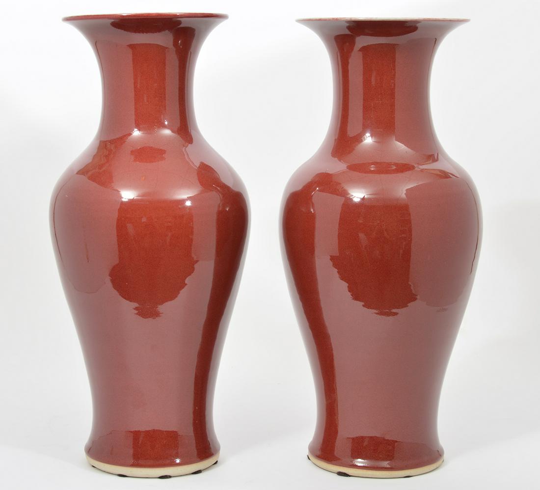 Pair of Chinese Sang de Boeuf Oxblood Vases (1 of 7)