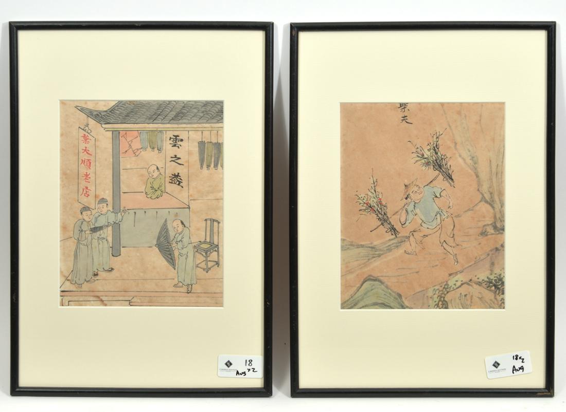 Pair of Japanese Watercolor Illustrations Framed (1 of 8)