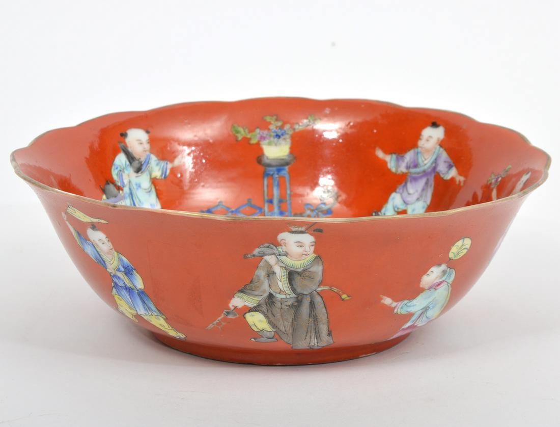 Chinese Porcelain Figural Bowl Jiaqing Mark (1 of 9)