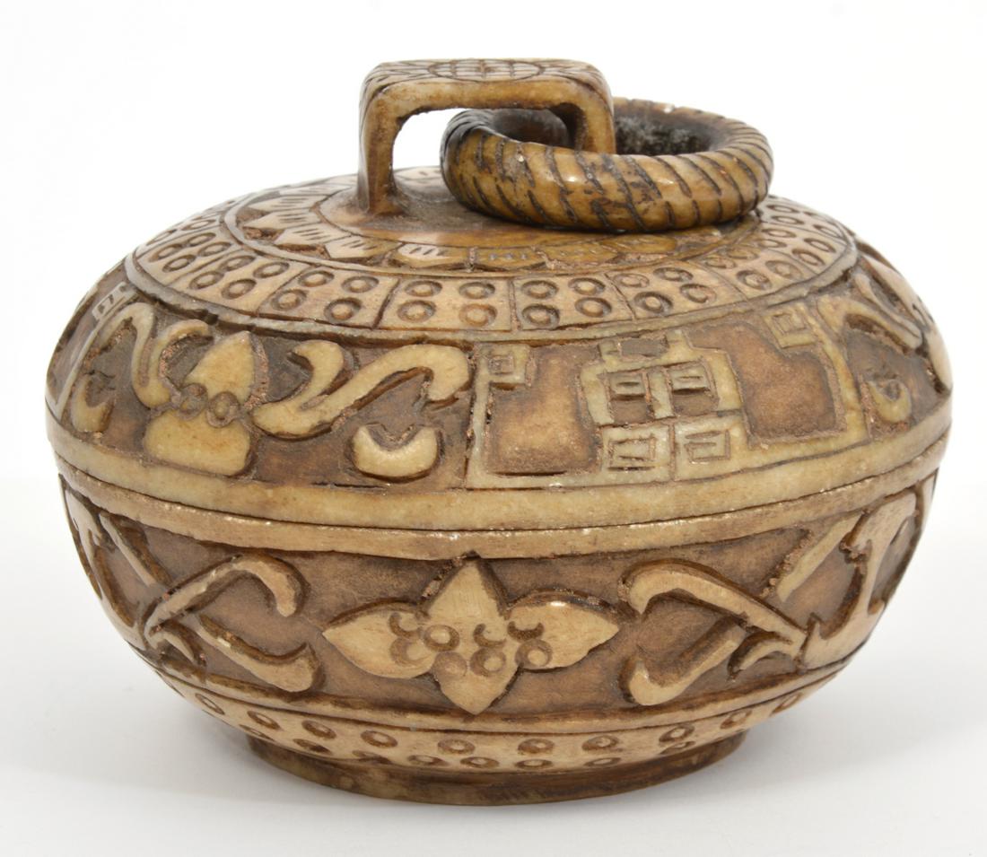 Chinese Carved Stoneware Lidded Dish (1 of 7)