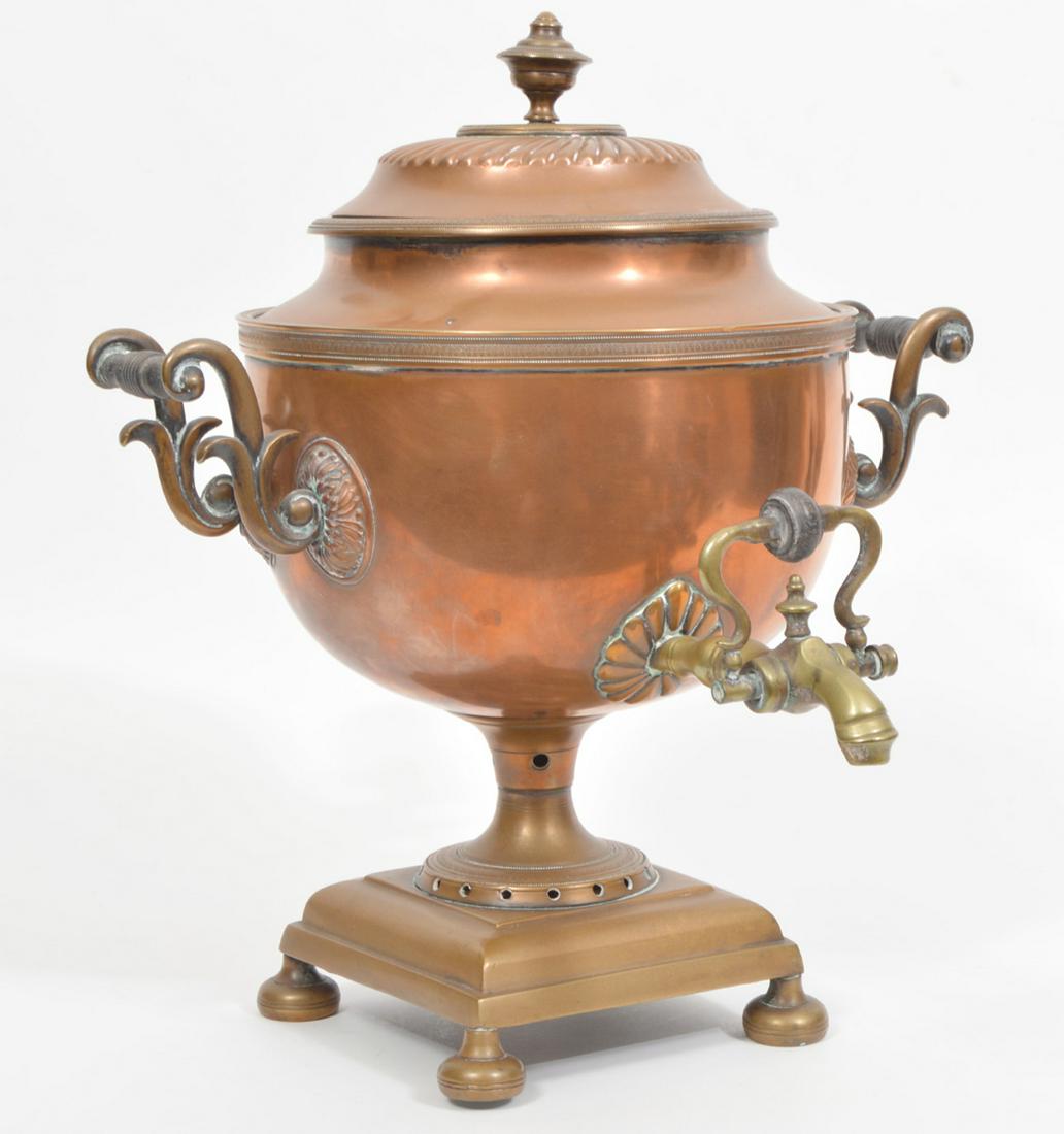 English 19thC Copper/Brass Hot Water Urn (1 of 11)