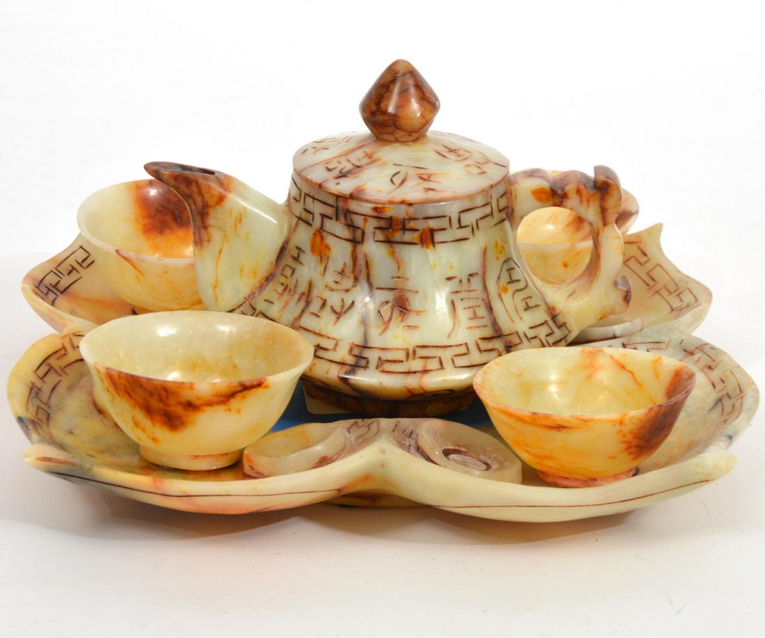 Chinese Hardstone Plate, Teapot & 4 Cups (1 of 16)