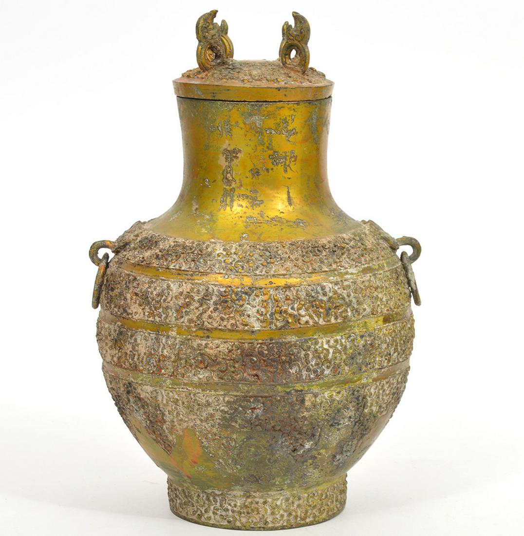 Unusual Chinese Brass Double Handled Urn (1 of 13)