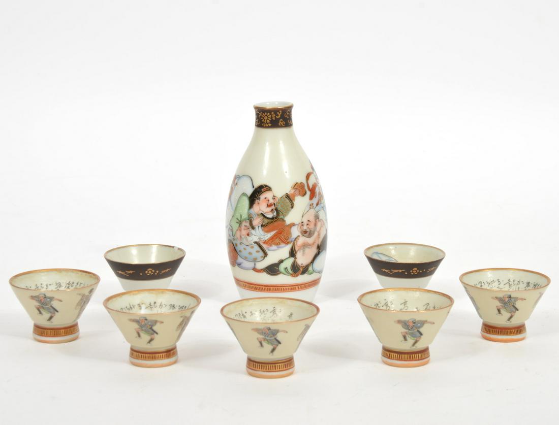 Japanese 8 Pc. Hand-Painted Sake Set (1 of 19)