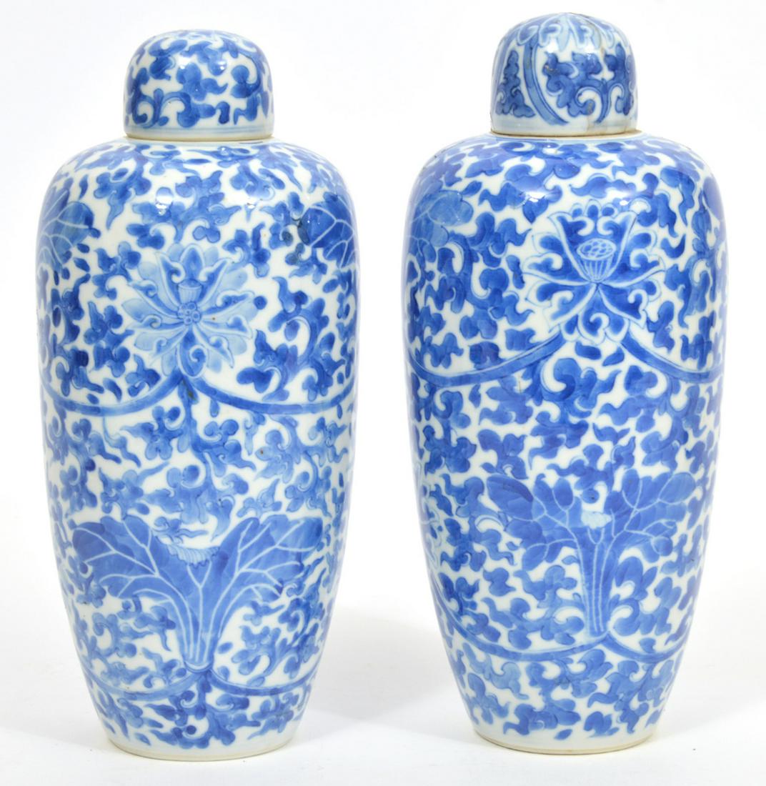 Pr. Chinese Blue & White Signed Porcelain Jars (1 of 11)