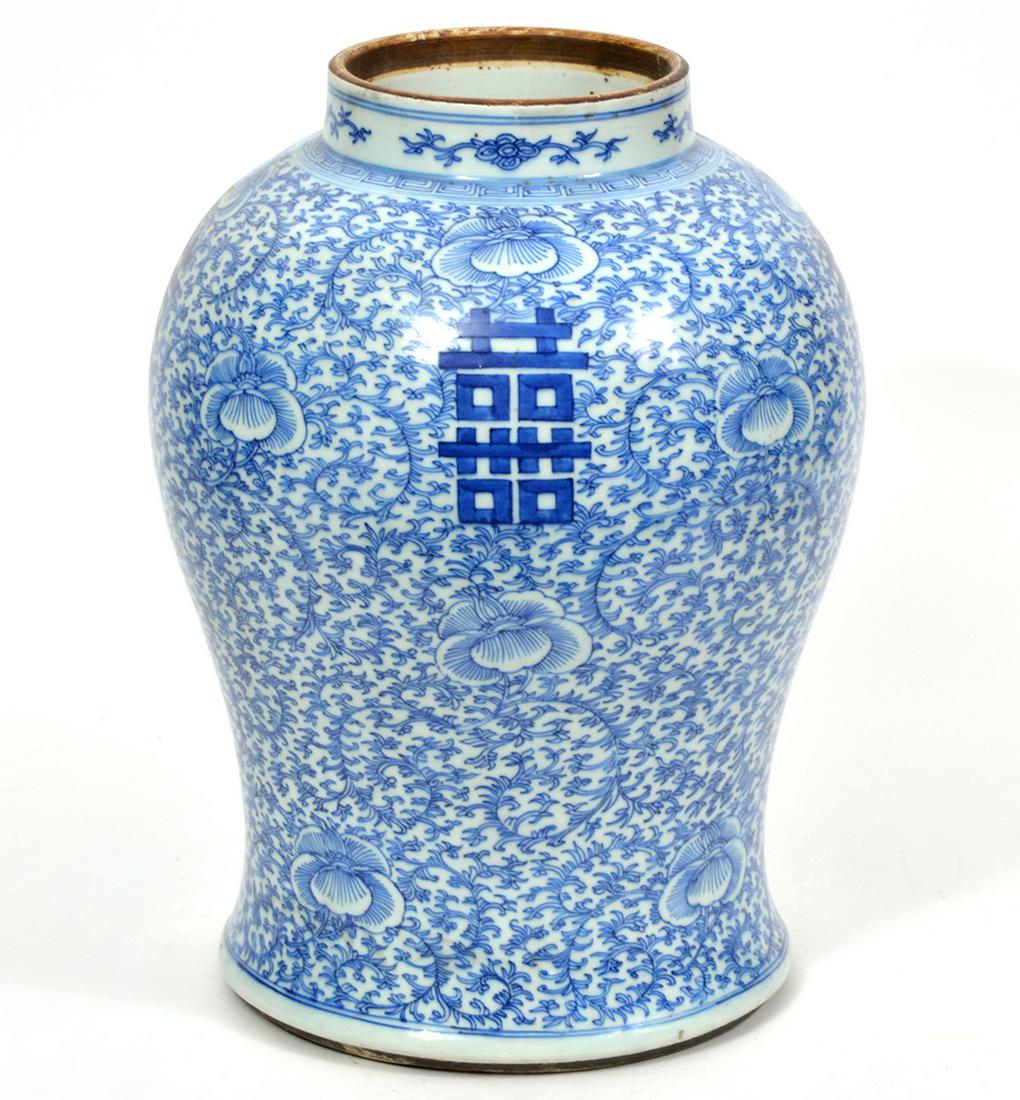 Chinese Blue & White Floral Ceramic Urn (1 of 9)