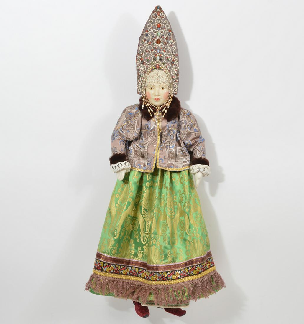 Russian Folk Doll Porcelain Doll (1 of 16)