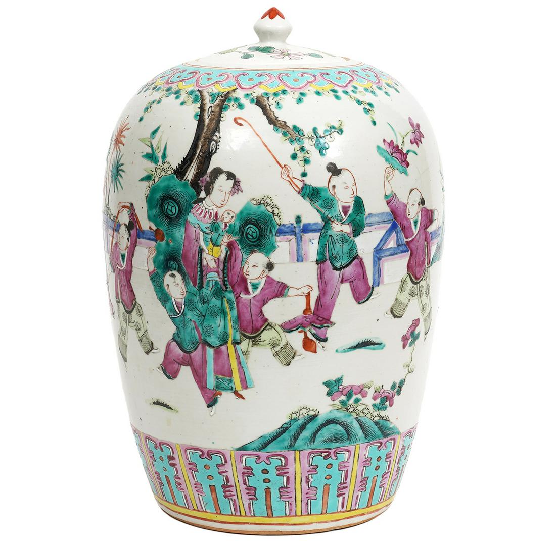 Chinese Famille Rose Porcelain Lidded Jar (1 of 8)