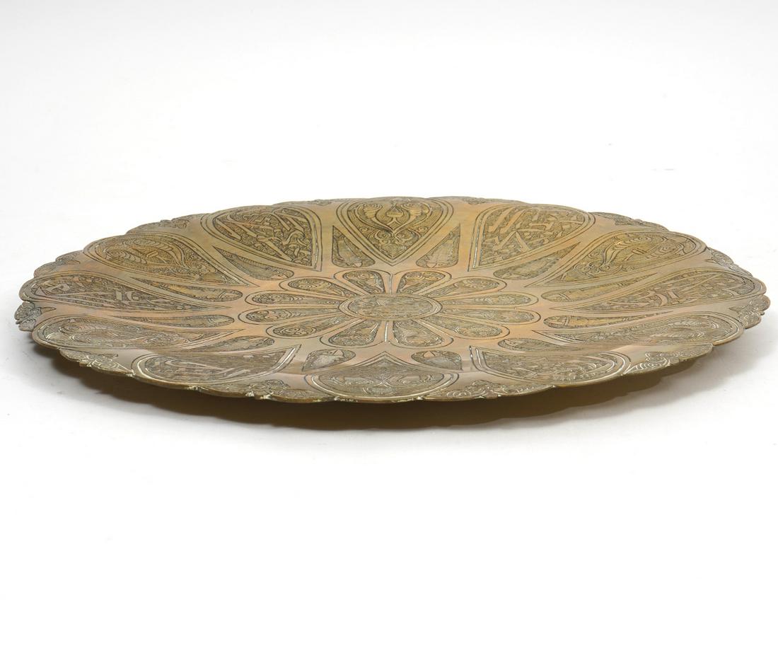 Islamic Engraved Brass Footed Tray (1 of 5)