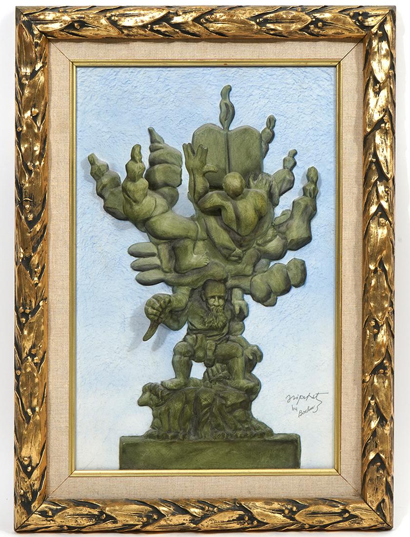 Boehm by Jacques Lipchitz 'Tree of Life' Plaque: Jacques Lipchitz for Boehm framed porcelain wall plaque. Three Dimensional porcelain plaque. 'Our Tree of Life'. Signed and numbered on back #97. 14.5" W x 20". Condition report: good condition withou