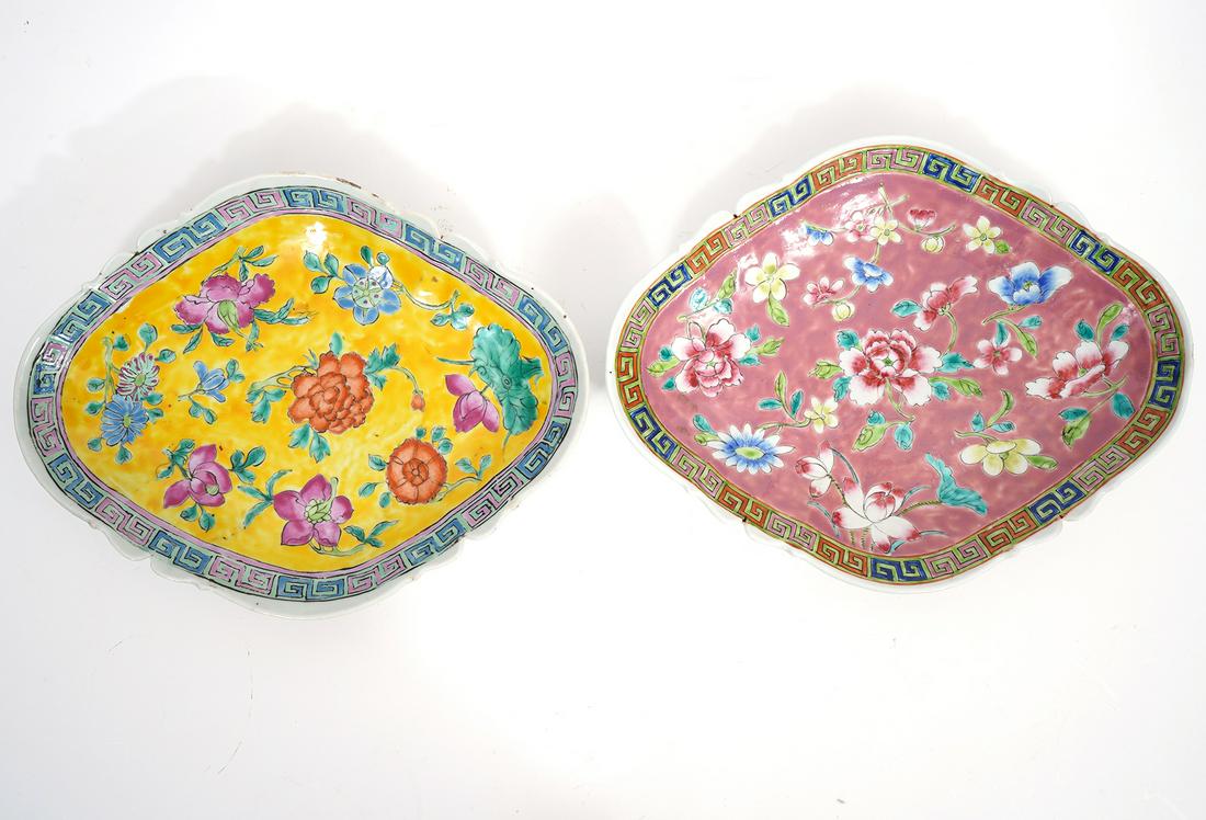 Two Chinese Famille Rose & Jaune Porcelain Dishes (1 of 8)