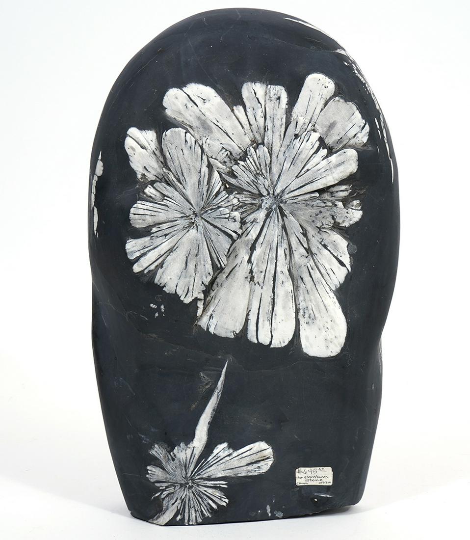 Chrysanthemum Flower Stone (1 of 9)
