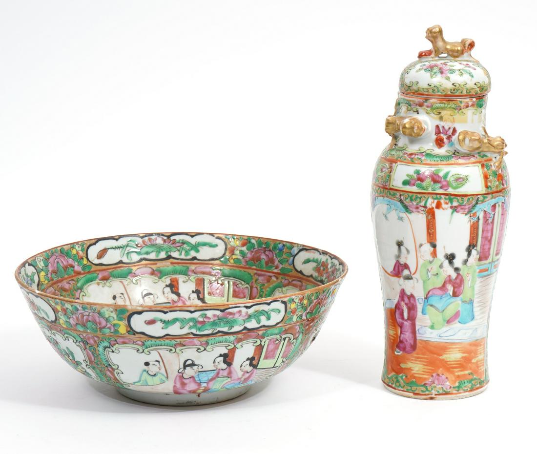Chinese Rose Famille Lidded Vase and Bowl (1 of 9)
