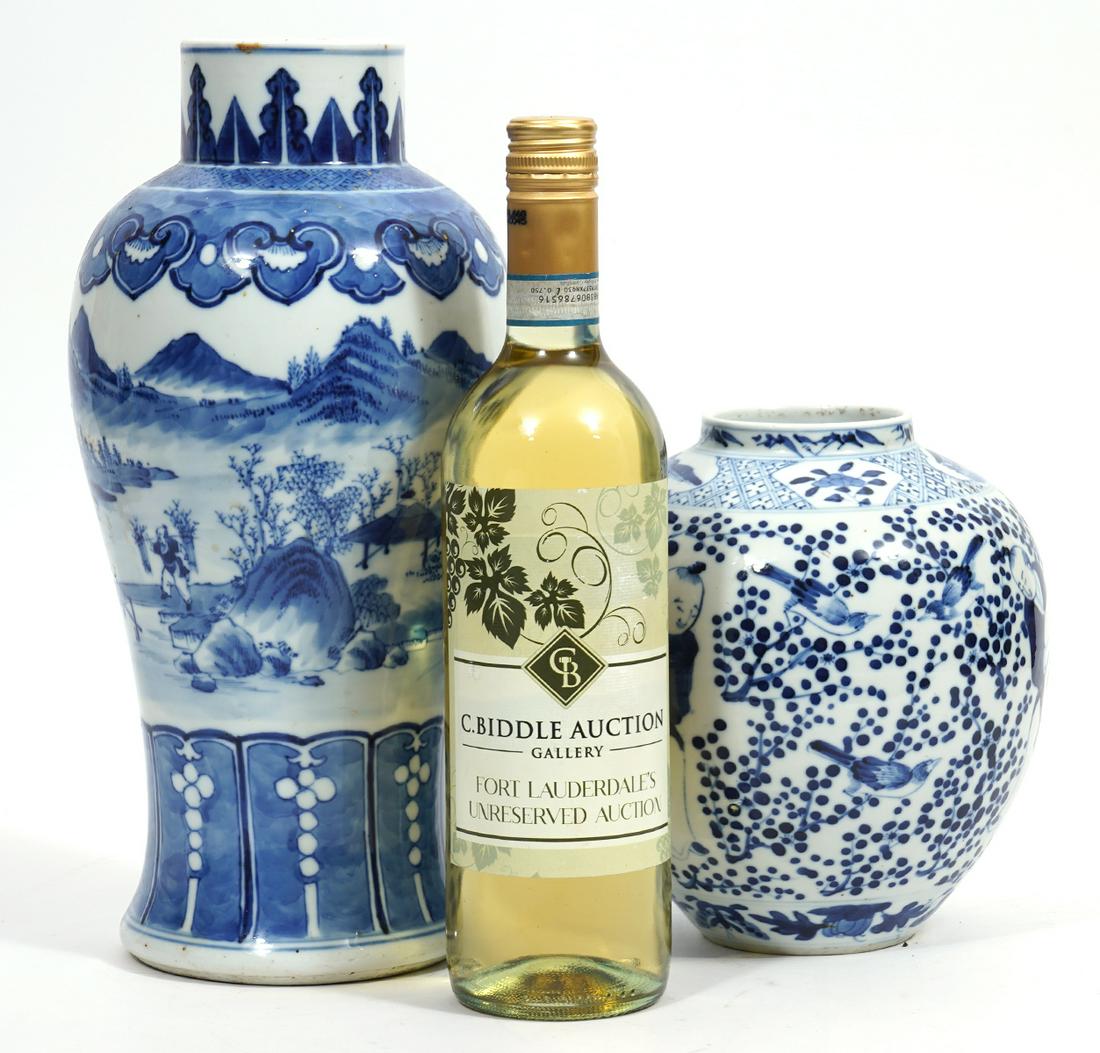 Chinese Blue & White Porcelain Ginger Jar and Urn (1 of 7)
