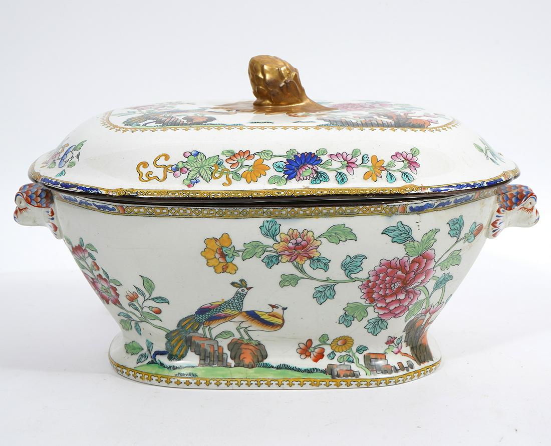Copeland Spode Chinese Floral & Pheasant Tureen (1 of 9)