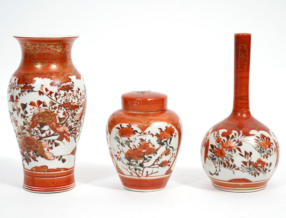 3 Pcs. Chinese Coral Red Porcelain (1 of 13)