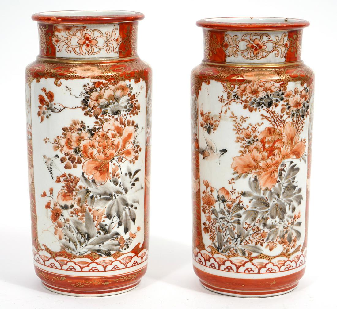 Pair of Chinese Coral Red Porcelain Vases (1 of 7)