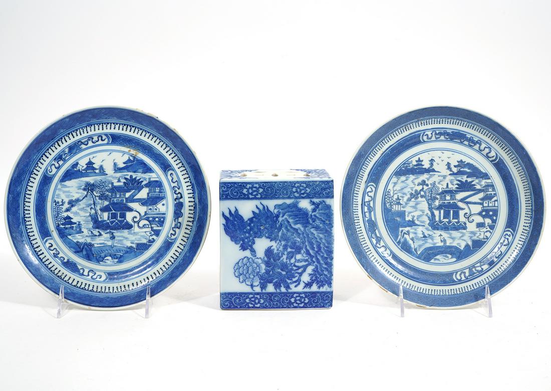 Two Chinese Blue White Plates & Brush Holder (1 of 10)