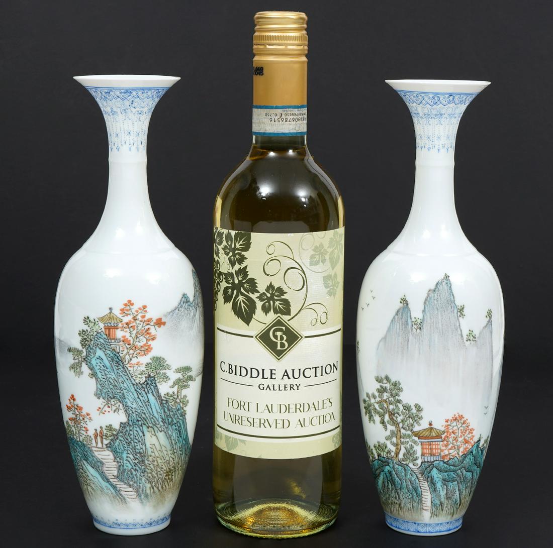 Pr. Chinese Eggshell Porcelain Vases Signed (1 of 9)