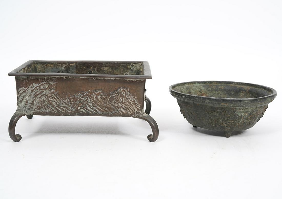 Two Chinese Metal Footed Censers (1 of 11)