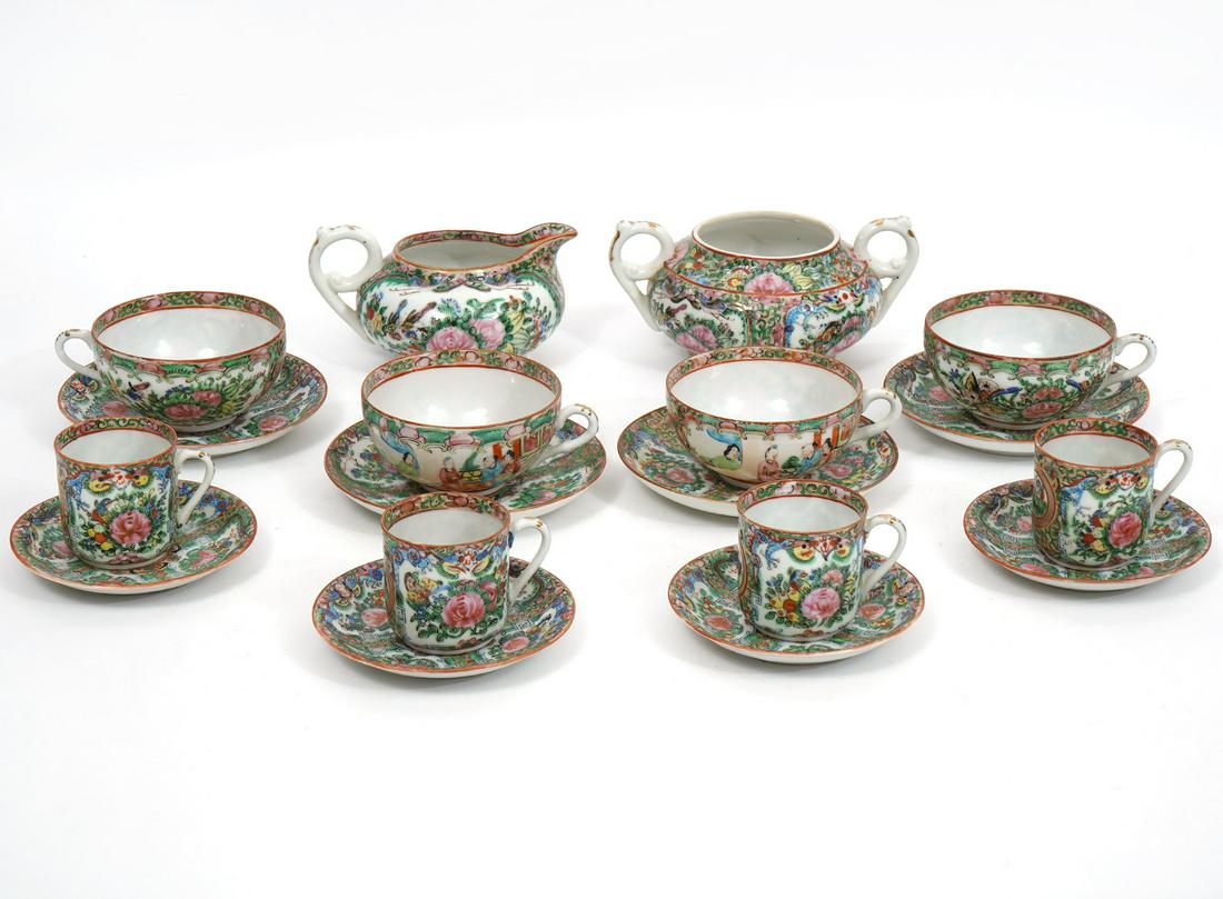 18Pc Chinese Rose Medallion Tea Coffee Group (1 of 10)