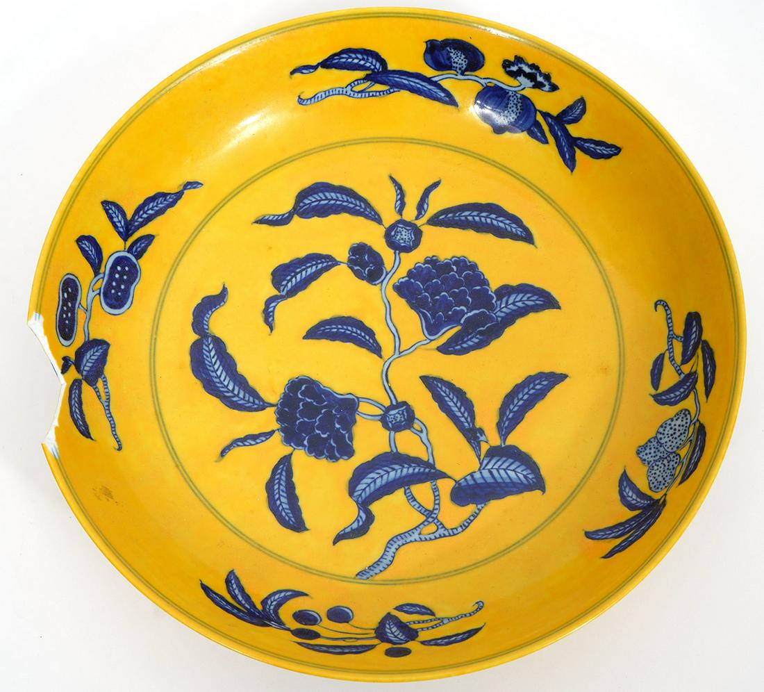 Chinese Porcelain Yellow Antique Charger (1 of 11)