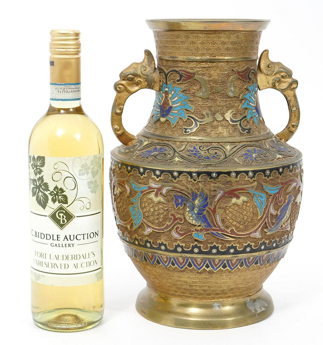 Japanese Champleve on Bronze Double Handled Urn (1 of 10)