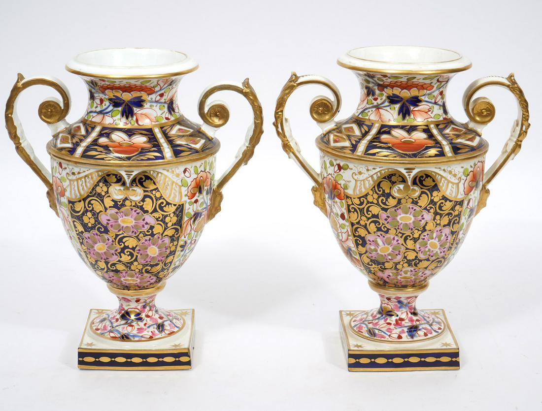 Pr. 19th C. Royal Crown Derby Style Urns (1 of 9)