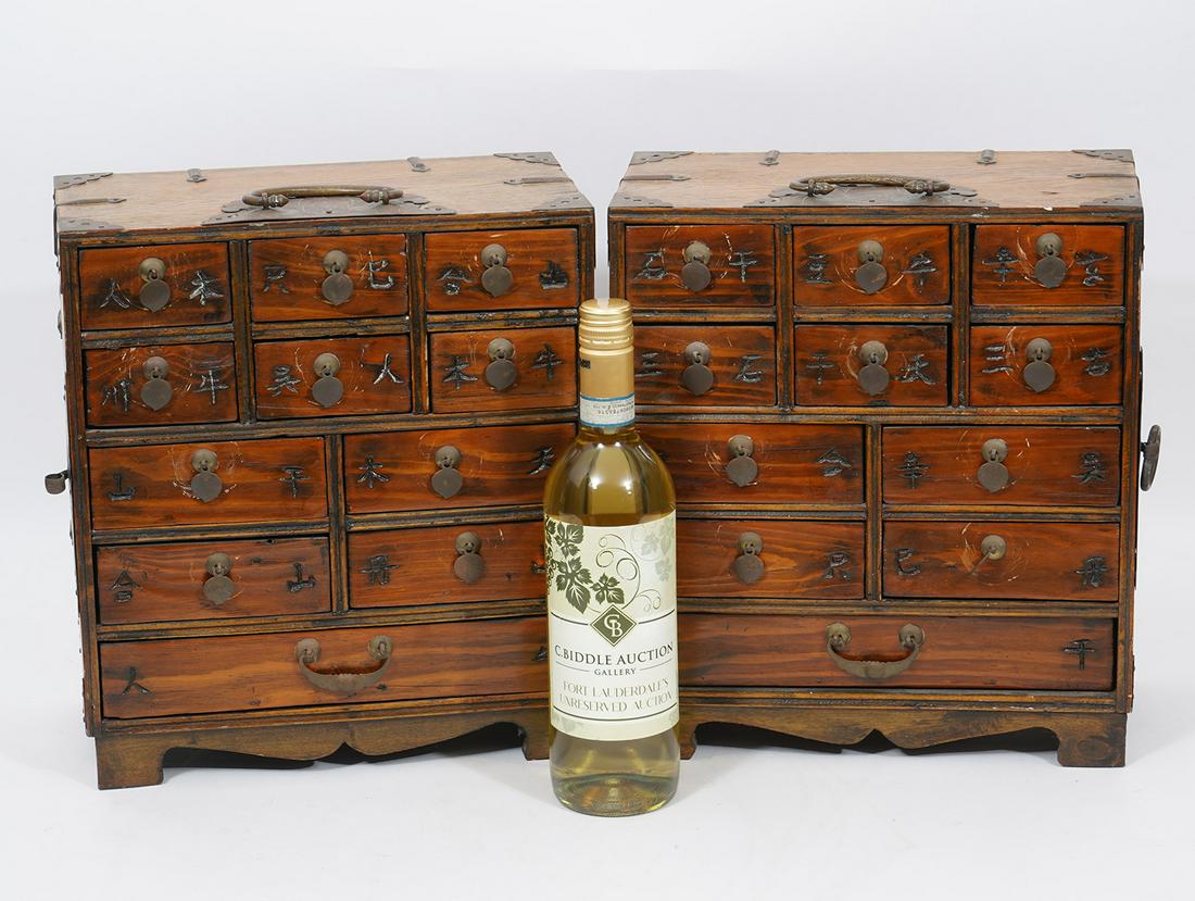 Japanese Wood Travel Apothecary Box (1 of 7)
