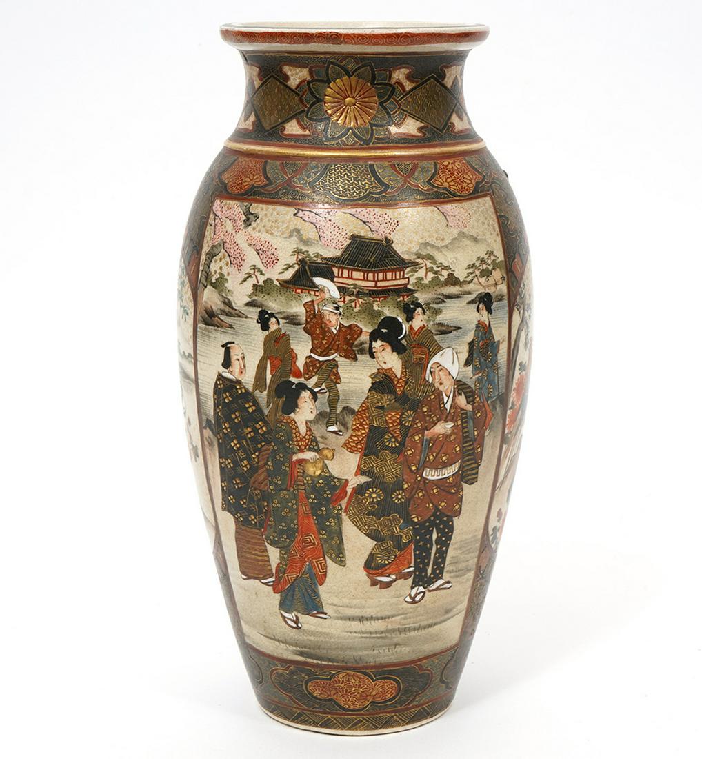 Antique Japanese Satsuma Vase (1 of 9)