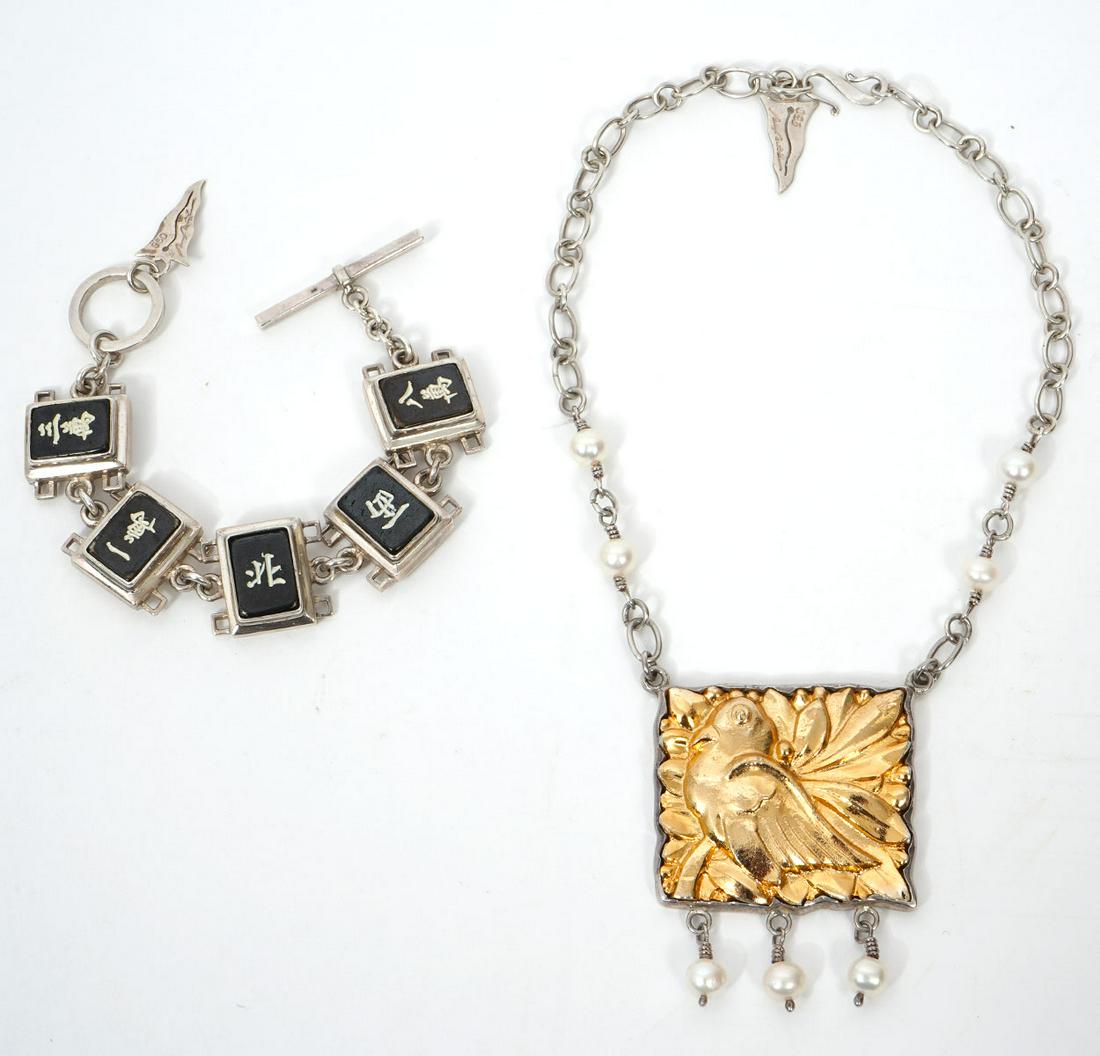 Barry Brinker 950 Silver Necklace & Bracelet (1 of 5)