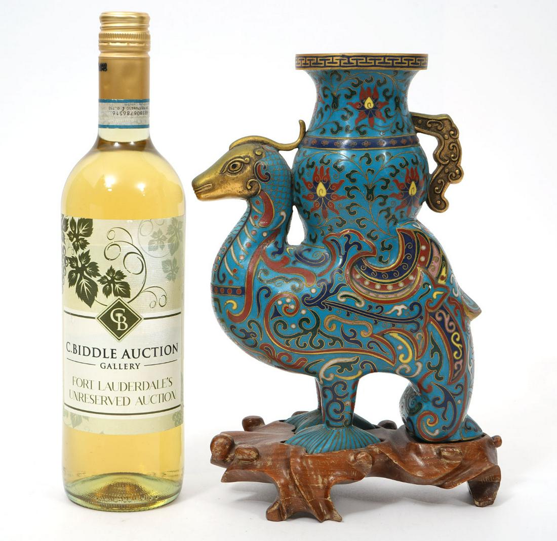 Chinese Phoenix-Form Cloisonne Vase Wood Base (1 of 12)