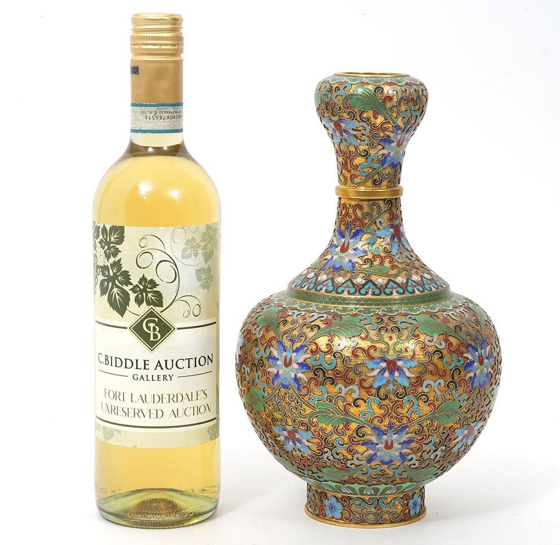 Chinese Cloisonne Openwork Garlic-Head Vase (1 of 11)