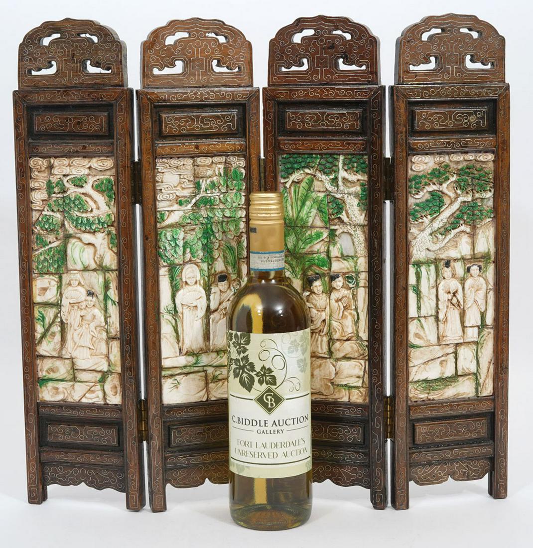 Chinese Carved Vignettes 4-Panel Table Screen (1 of 9)