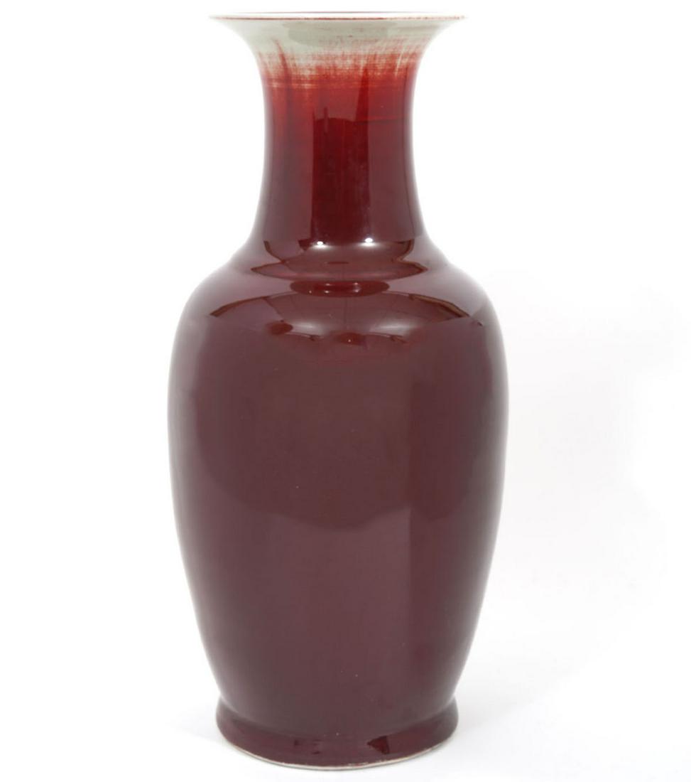 Large Chinese Sang de Boeuf Oxblood Vase (1 of 6)