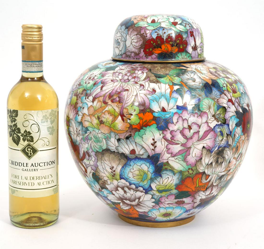 Chinese Cloisonne Millefiori Ginger Jar (1 of 8)