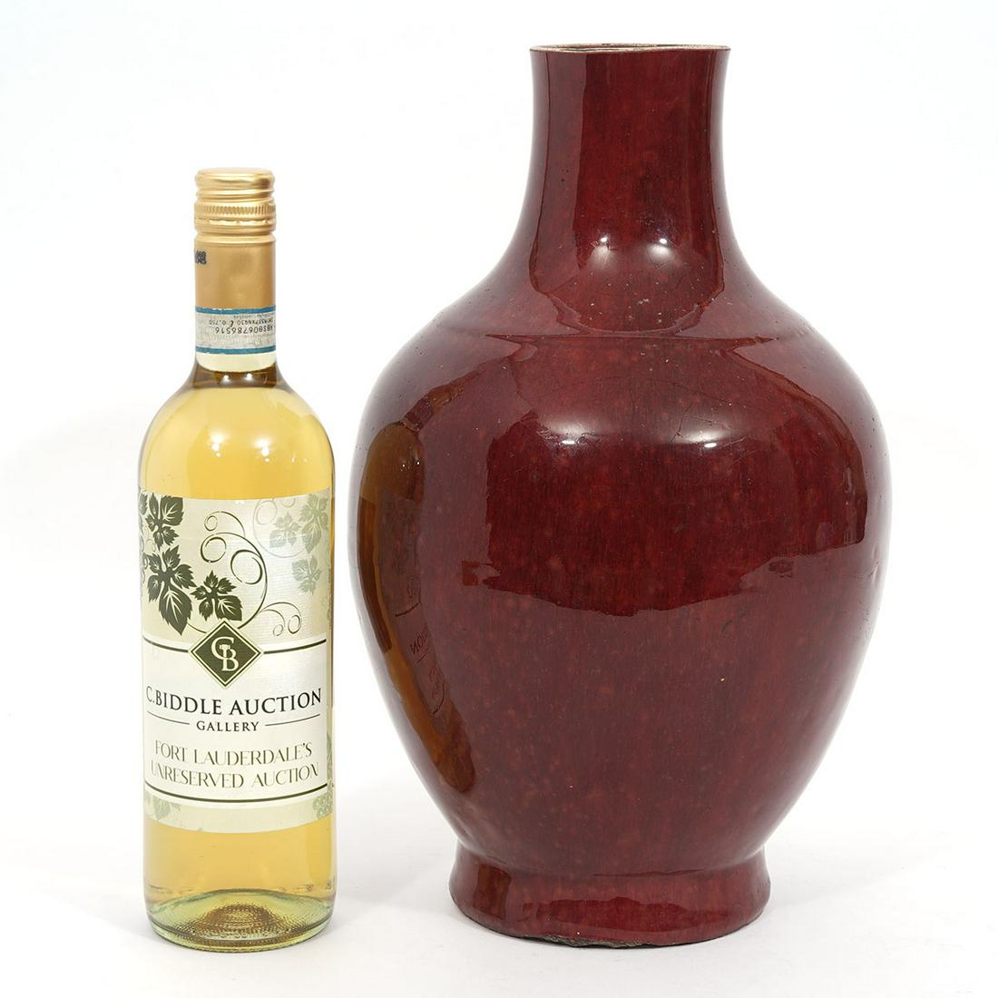 Large Chinese Oxblood Glazed Vase (1 of 9)