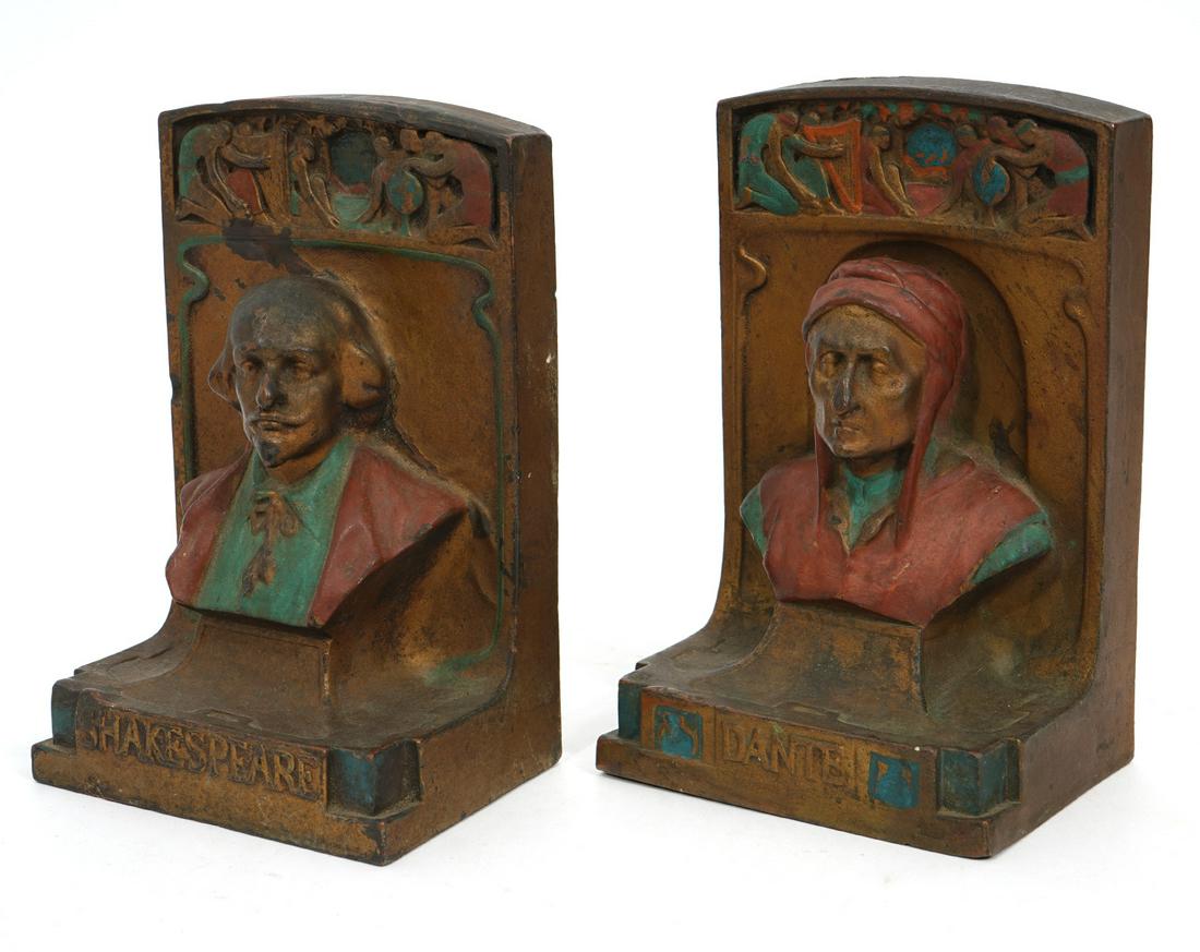 Pr. Pompeian Antique Bronze Bookends (1 of 7)