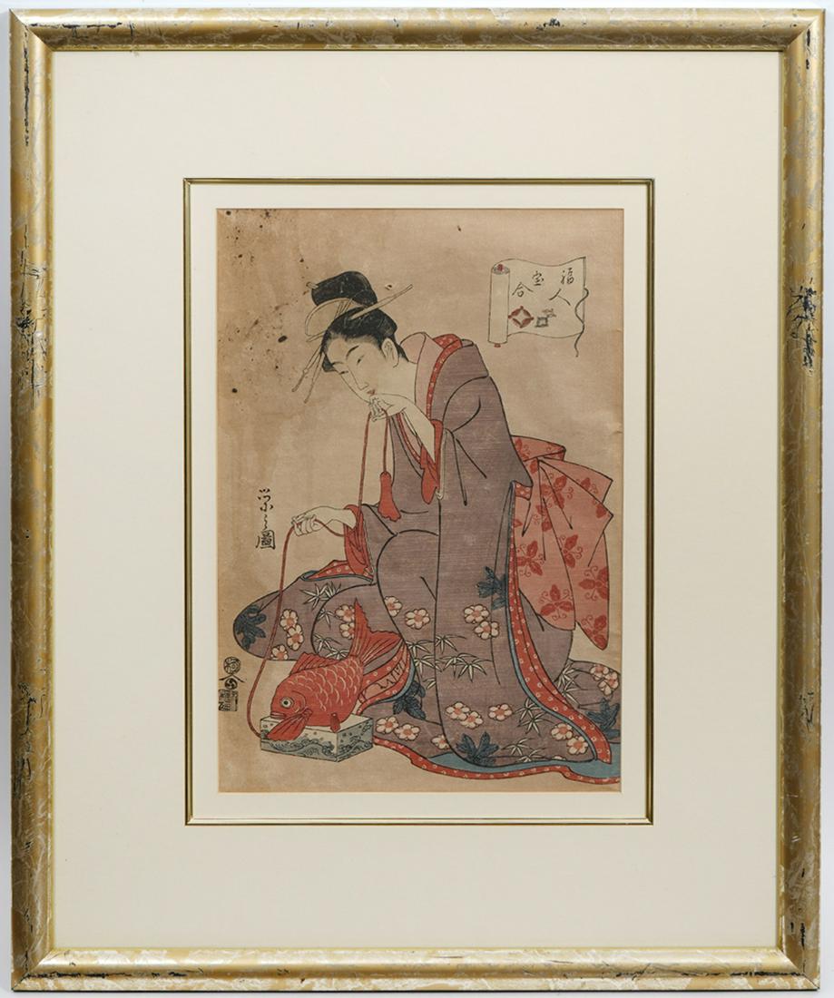Japanese 18th C Woodblock Print Courtesan & Karp (1 of 4)