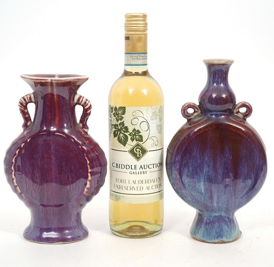 2 Chinese Flambe Drip Glazed Moon Flask Vases (1 of 9)