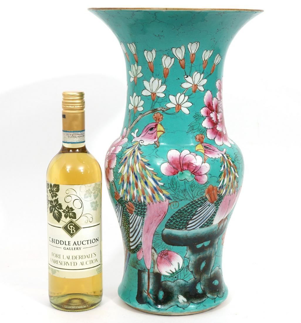Chinese Hand-Painted Phoenix Tail Vase (1 of 9)