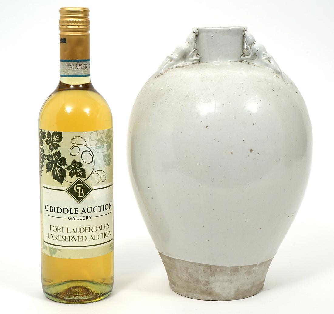 Chinese White Glazed Ceramic Vase (1 of 7)