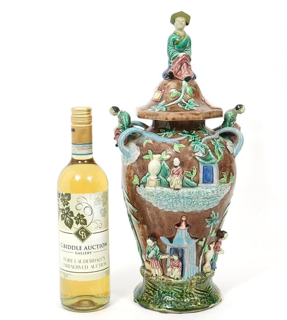 Mason Ironstone Majolica Chinoisorie Covered Vase: Mason Ironstone Majolica pottery covered vase, applied figural Chinoisorie garden-themed decoration. Measures 17"H x 8"W. Condition report: head of final has been glued on, please examine all photos c