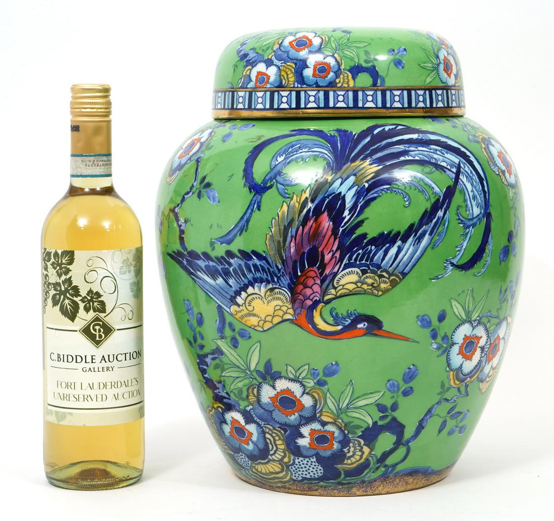 English Koreaware Ceramic Ginger Jar (1 of 10)