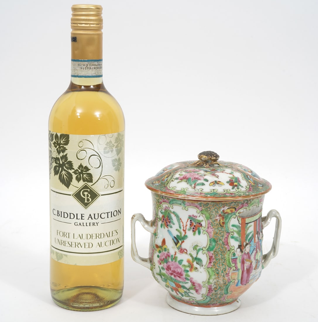 Chinese Rose Medallion Double Handled Jar (1 of 8)