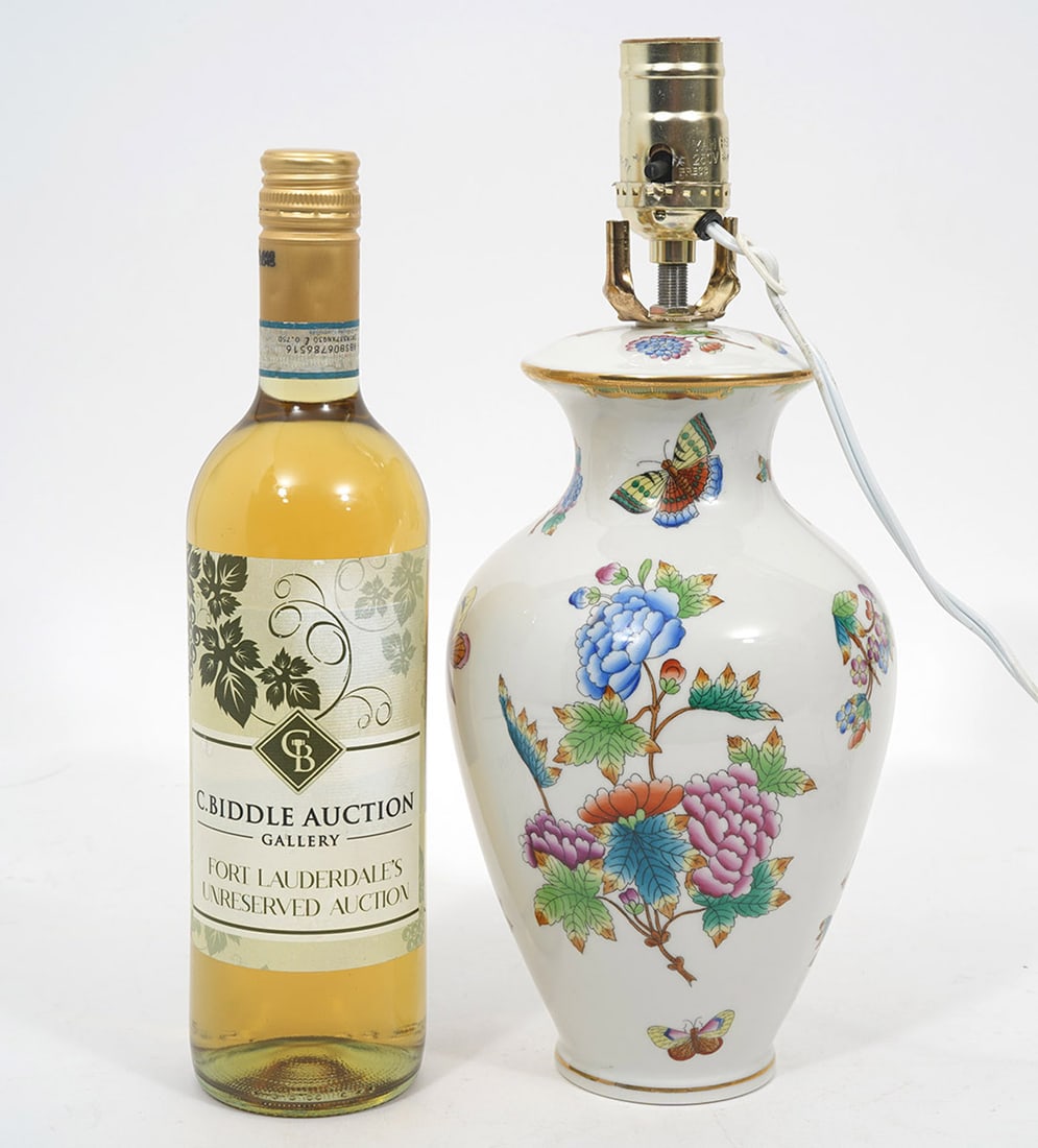 Herend 'Queen Victoria' Table Lamp (1 of 6)