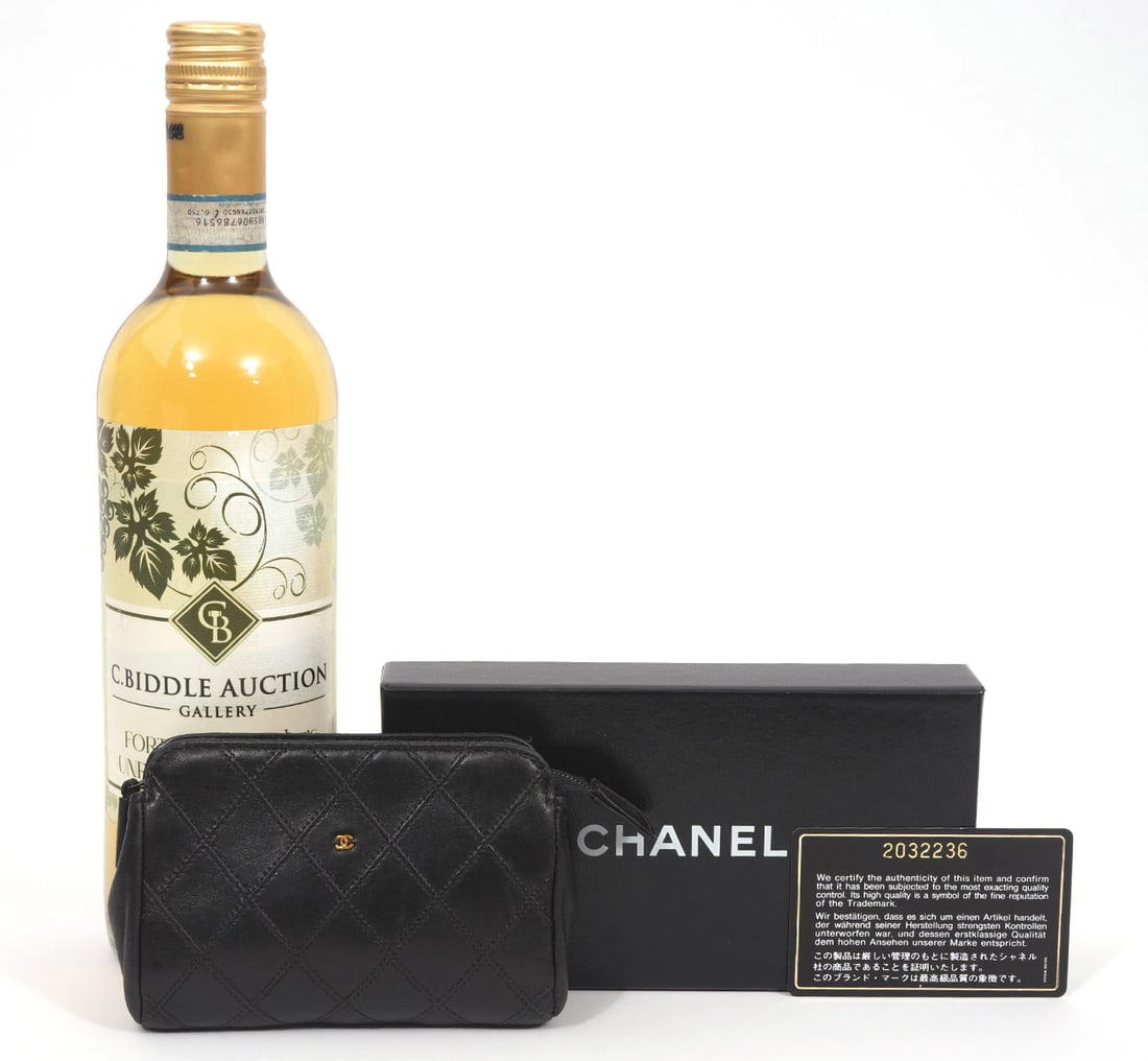 Chanel Black Leather Zipper Coin Purse (1 of 10)