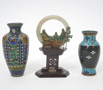 Group of Three Chinese Objects: Two cloisonne vases, 4" and 5"H. Featuring jade ring and enameled metal village scene, mounted on wood pedestal. Measures 5.75"H x 3"W. Condition report: Various wear, scuffs and scratches, please exa