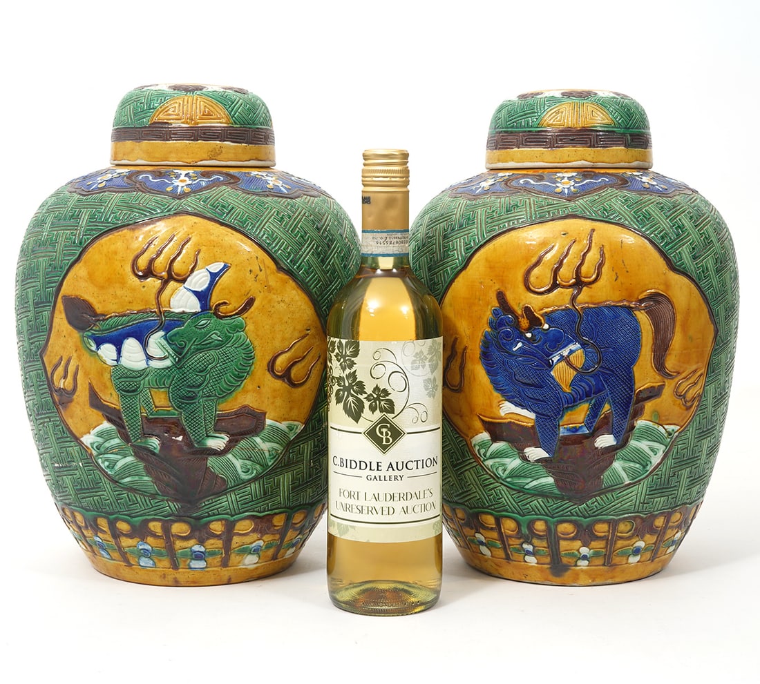 Pr. Chinese Sancai Ceramic Ginger Jars Signed (1 of 9)