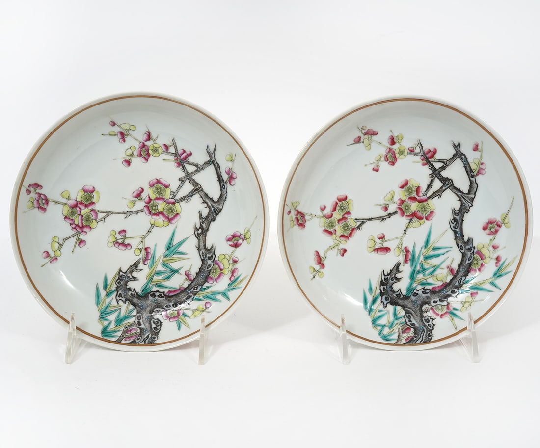 Two Chinese Porcelain Dishes Signed (1 of 14)